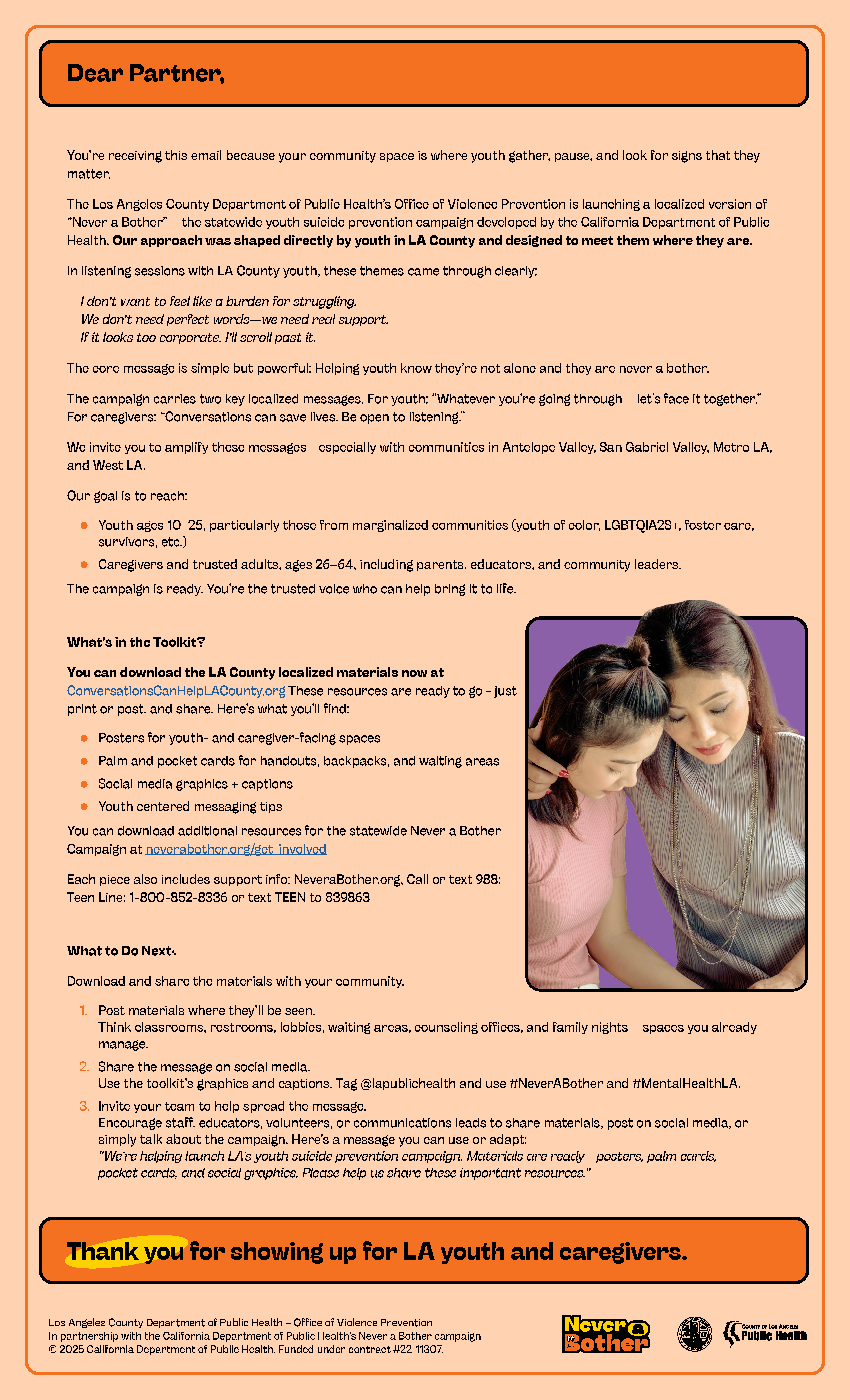 E-Blast